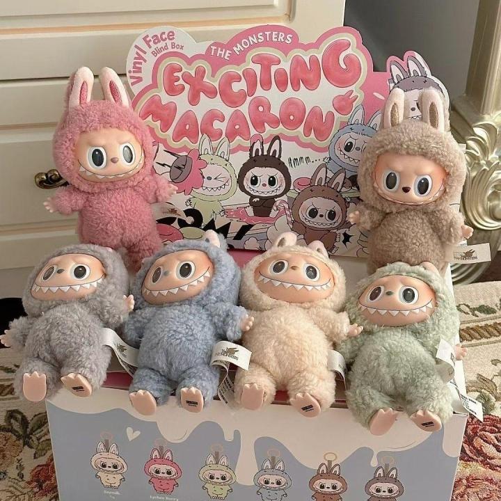Labubu Doll Plush Toy & Keychain – Have a Seat Trending Cute Cartoon Character | Soft Stuffed Kawaii Anime Labubu Figure for Kids | Decorative Baby Doll | Gift for Girls Boys | Bed Shelf Decoration |